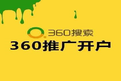 案例分析：SEM关键词优化技巧